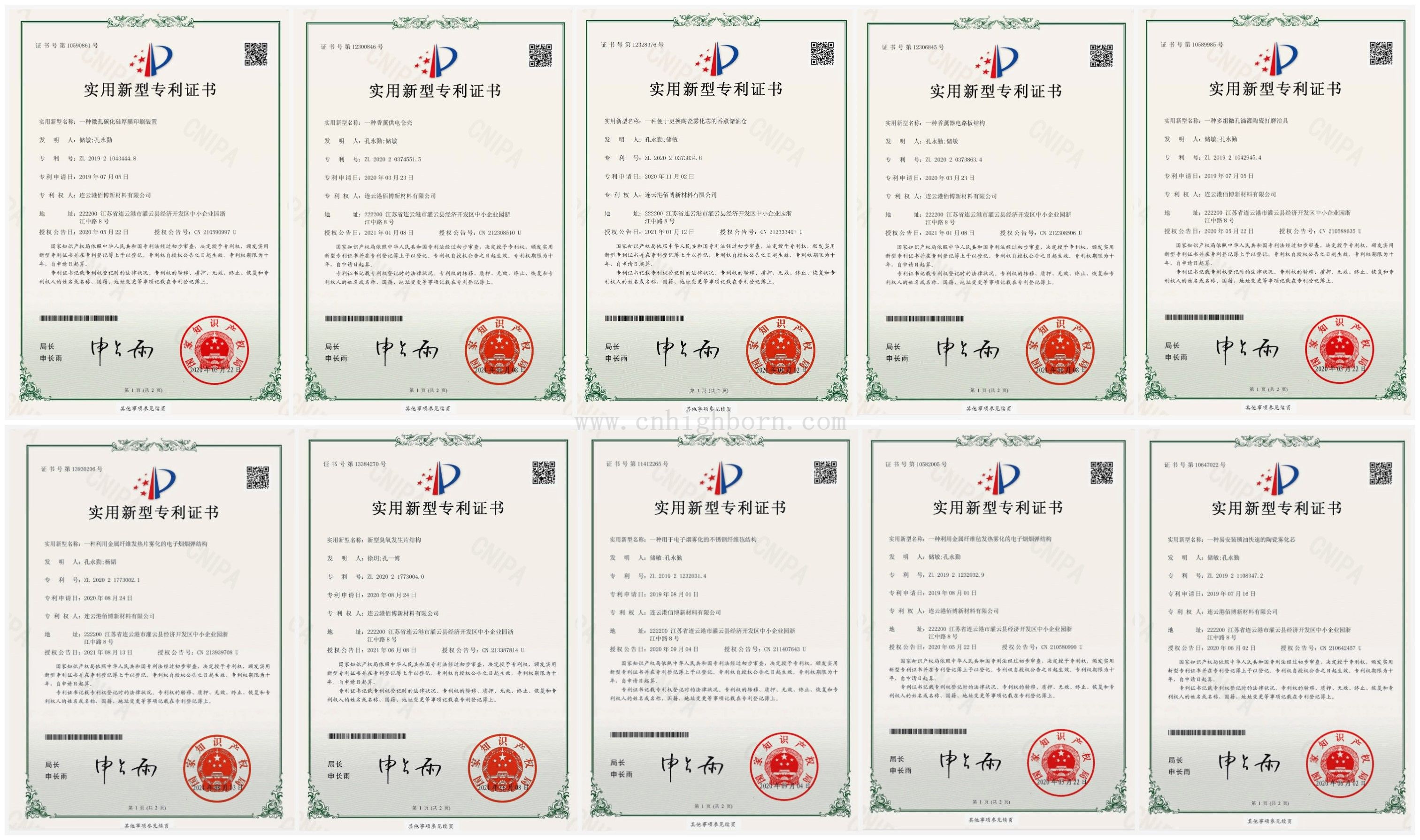 banque de photos (1)