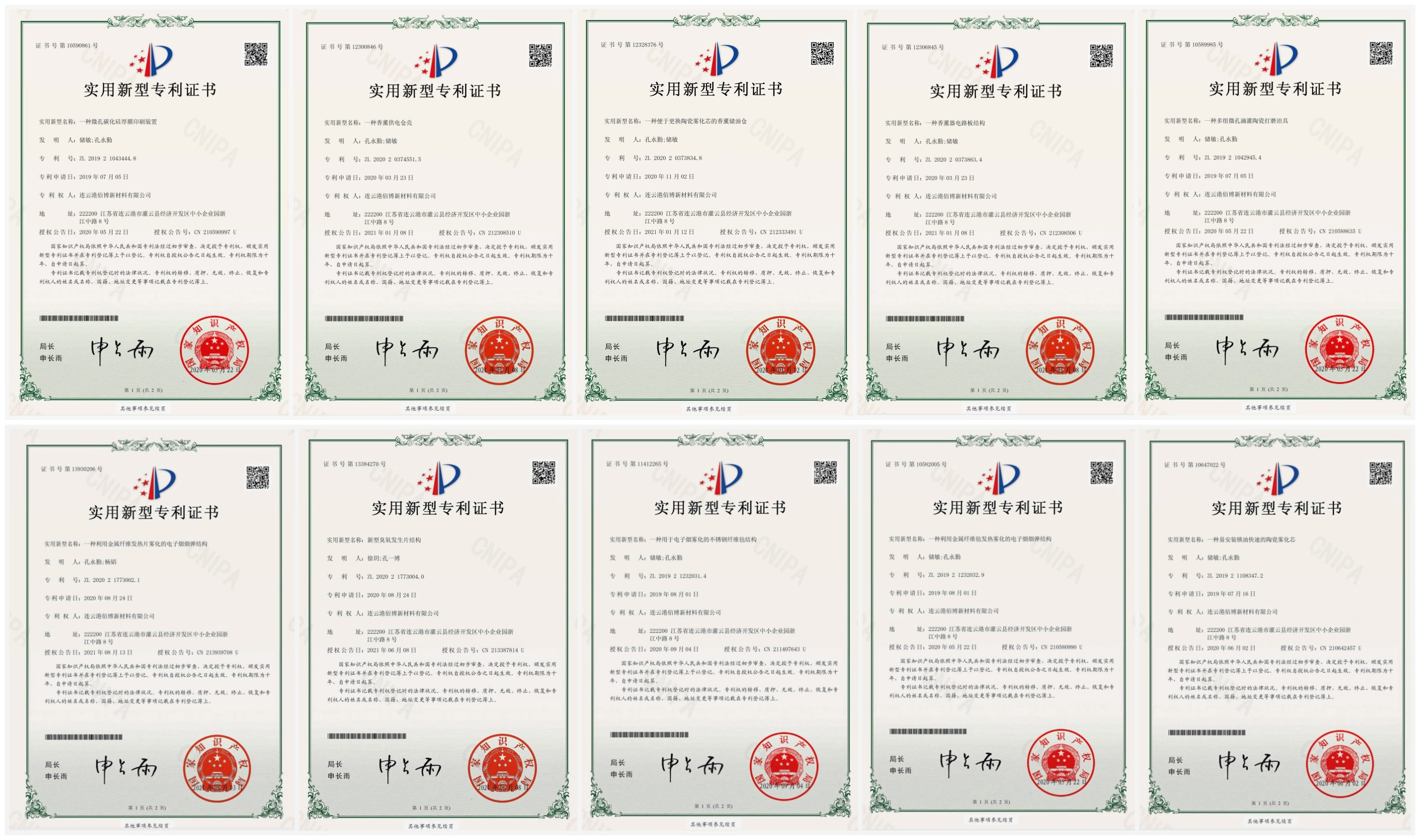 banque de photos (1)