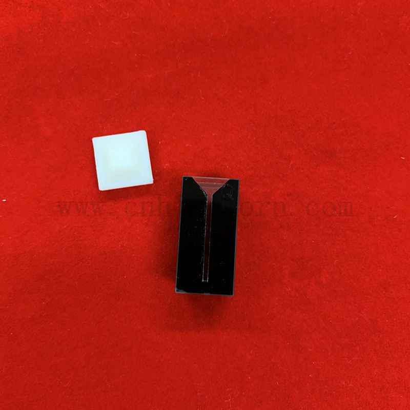 cuvette de micro-quartz