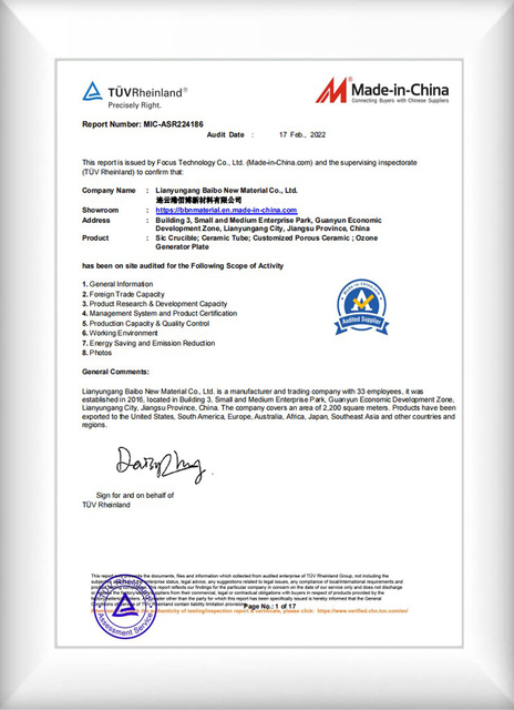 certificat de céramique d'alumine usinable