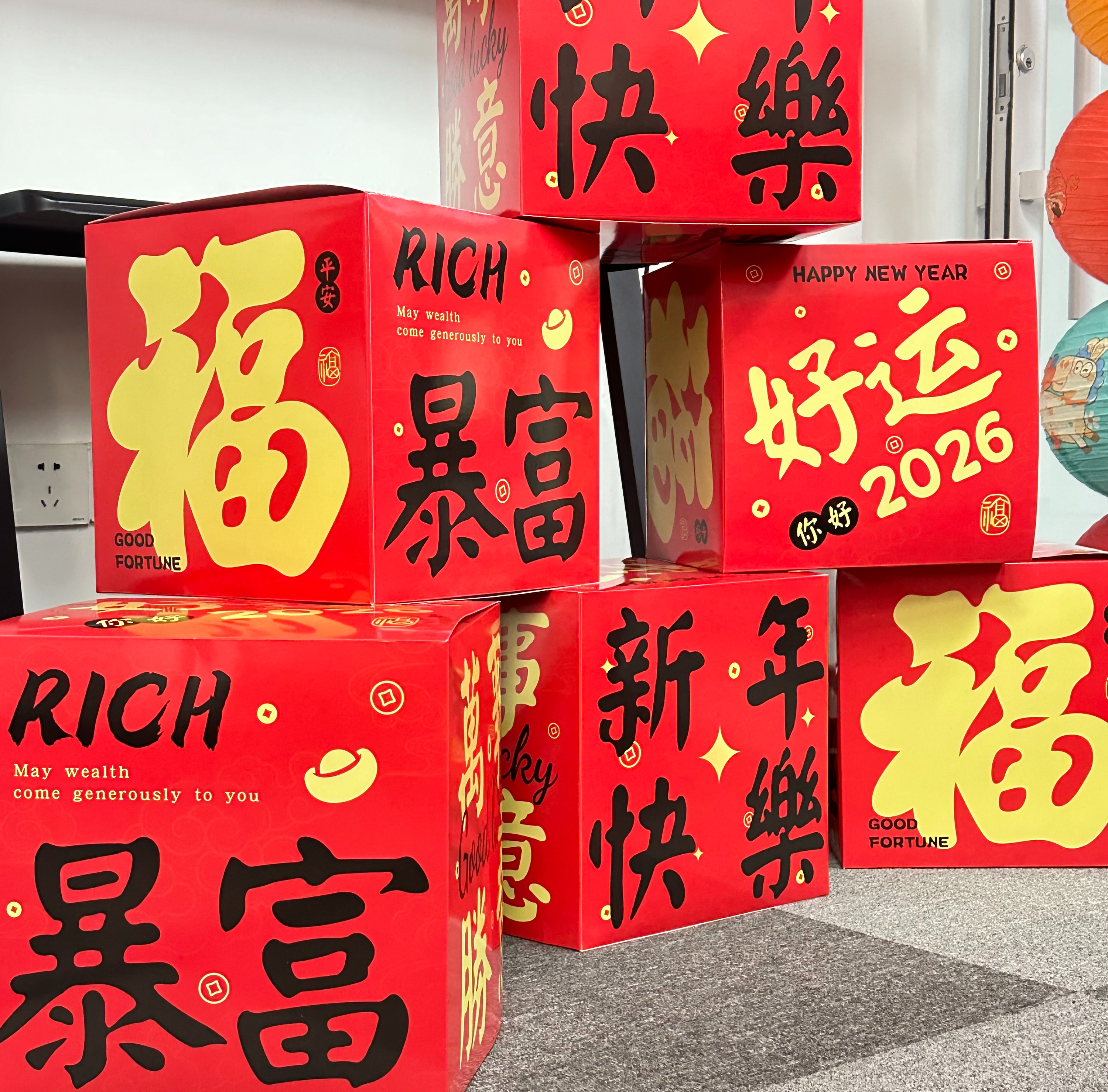 Célébration du Nouvel An HIGHBORN | Un temps pour l’unité et la gratitude de l’équipe