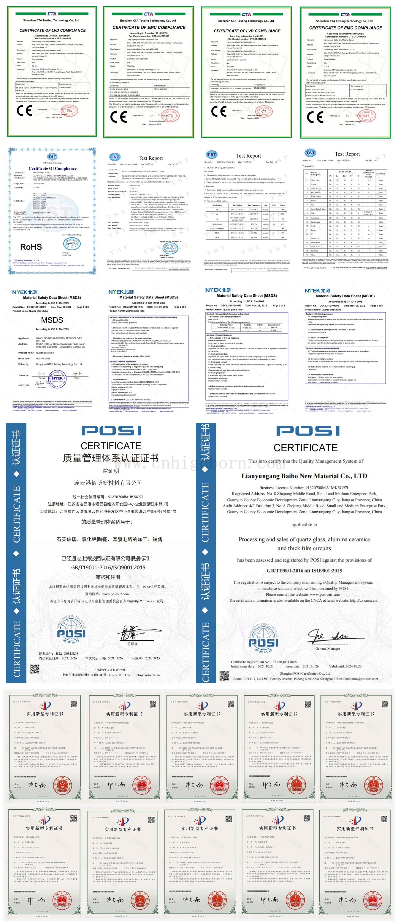 clear flask flacon de quartz