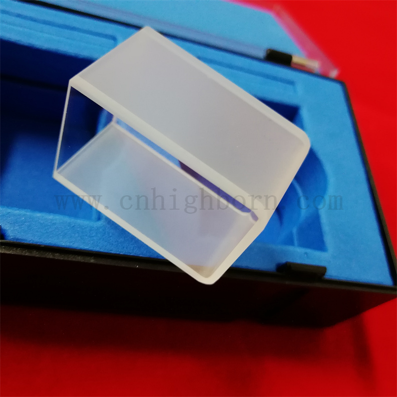 Cellule &agrave; quartz UV