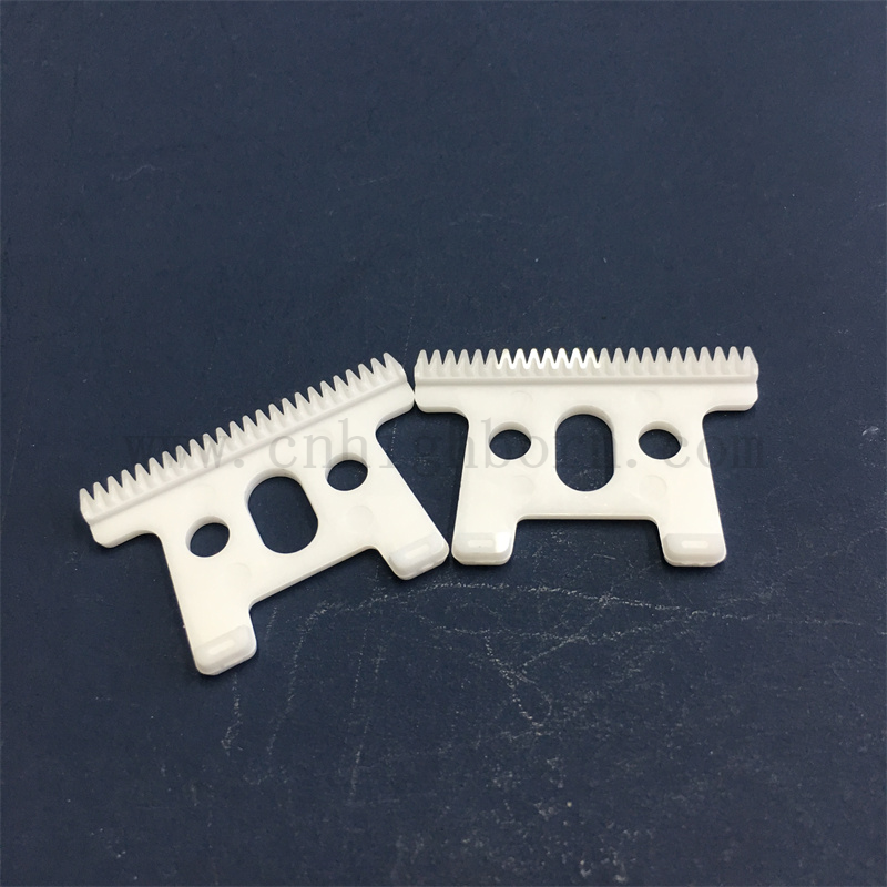 lames de coupe en c&eacute;ramique 