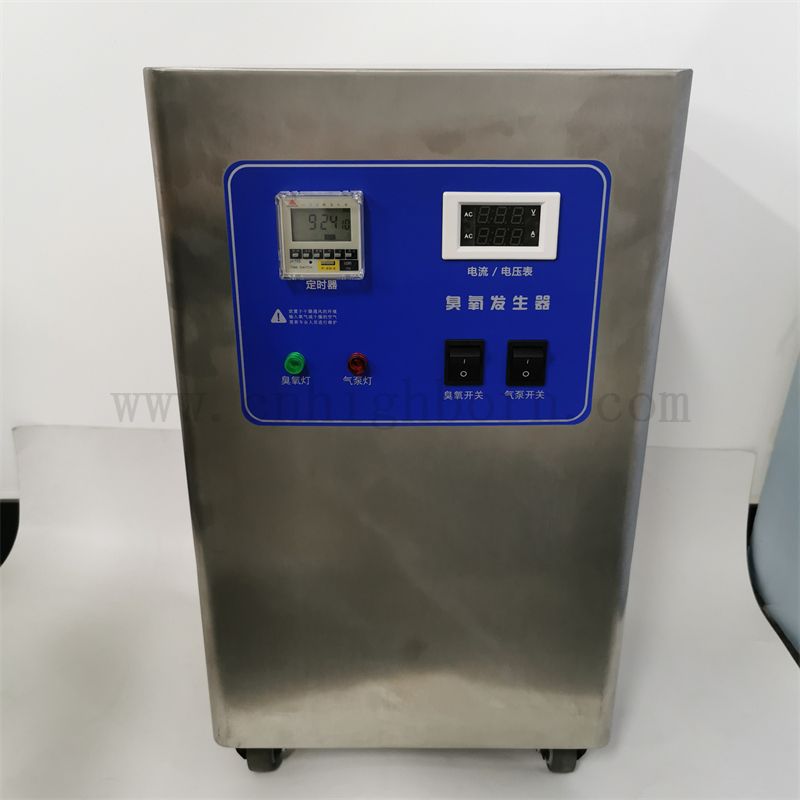 machine &agrave; ozone