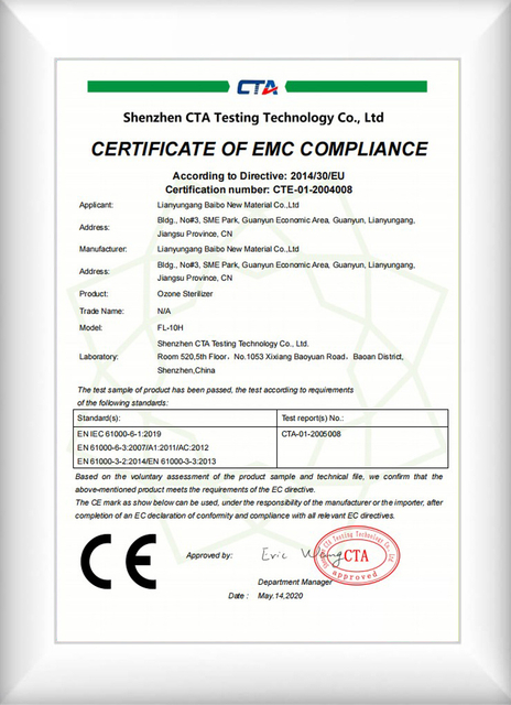 certificat de céramique d'alumine industrielle