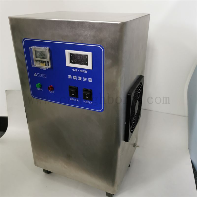 machine &agrave; ozone